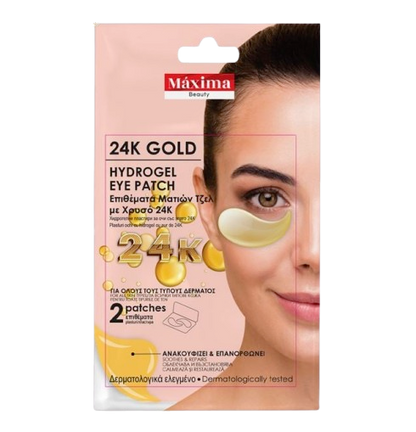 Plasturi Hidratanti pentru Ochi cu Aur 24K