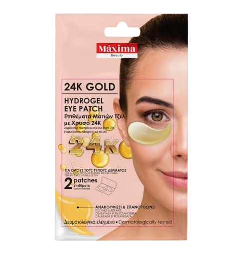Plasturi Hidratanti pentru Ochi cu Aur 24K